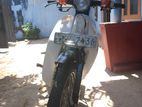 Honda Super Cub 2005