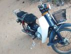 Honda Super Cub 2005