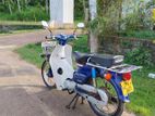 Honda Super Cub 2005