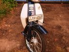 Honda Super Cub 2005