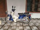 Honda Super Cub 2005