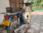 Honda Super Cub 2005