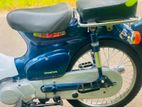 Honda Super Cub 2005