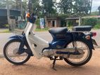 Honda Super Cub 2006