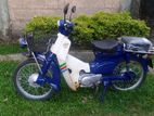 Honda Super Cub 2006