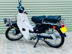 Honda Super Cub 2006