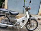 Honda Super Cub 2007