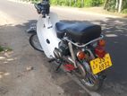 Honda Super Cub 2007