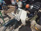 Honda Super Cub 2007