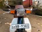 Honda Super Cub 2007