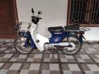 Honda Super Cub 2007
