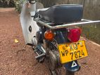 Honda Super Cub 2008