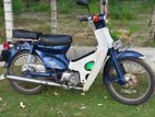 Honda Super Cub 2008