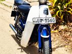 Honda Super Cub 2008