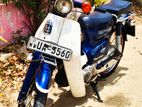 Honda Super Cub 2008