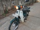 Honda Super Cub 2009