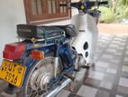 Honda Super Cub 2009