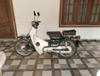 Honda Super Cub 2009