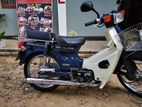 Honda Super Cub 2012