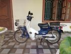 Honda Super Cub 2012