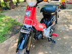 Honda Super Cub 2013