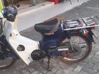 Honda Super Cub 2014