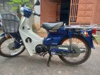 Honda Super Cub 2014