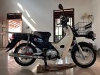 Honda Super Cub 2016