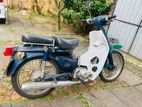 Honda Super Cub 2018