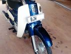 Honda Super Cub 2023