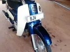 Honda Super Cub 2023