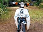 Honda Super Cub 50 1991