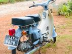 Honda Super Cub 50 1995