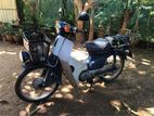 Honda Super Cub 50 2000