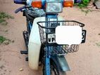 Honda Super Cub 1983 for Sale in Minuwangoda | ikman