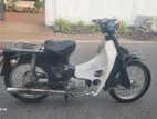 Honda Super Cub 50 2004