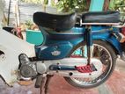 Honda Super Cub 50 2007