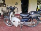 Honda Super Cub 2012