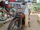 Honda Super Cub 50GX 2002