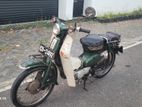 Honda Super Cub 70 1996