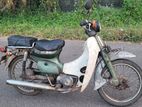 Honda Super Cub 90 1994