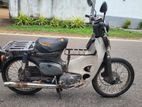 Honda Super Cub 90 1998