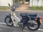 Honda Super Cub 90 1999