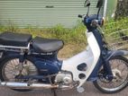 Honda Super Cub 90 2006