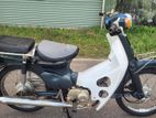 Honda super cub 90 2012