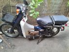 Honda Super Cub bike 2024