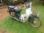 Honda Super Cub 2012