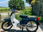 Honda Super Cub C50 2000