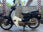 Honda Super Cub 2001