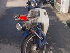 Honda Super Cub C50 2002